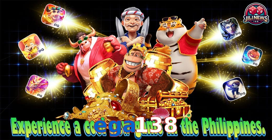 ega138