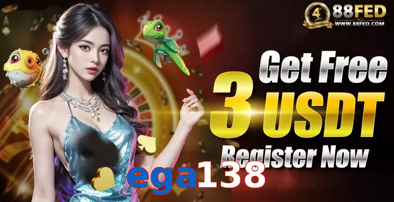 ega138