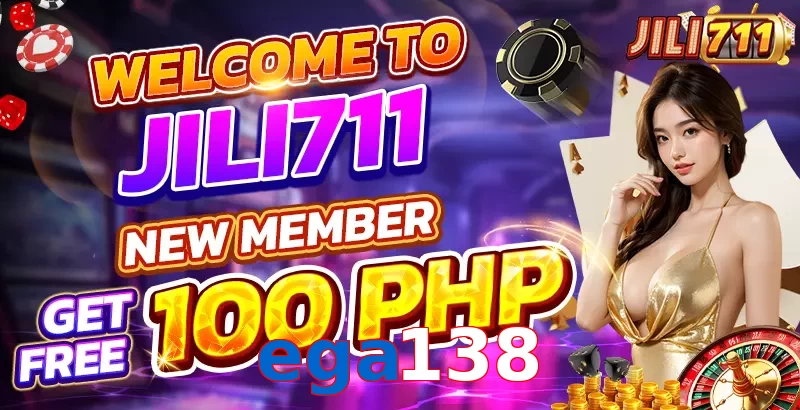 ega138