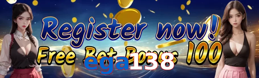 ega138