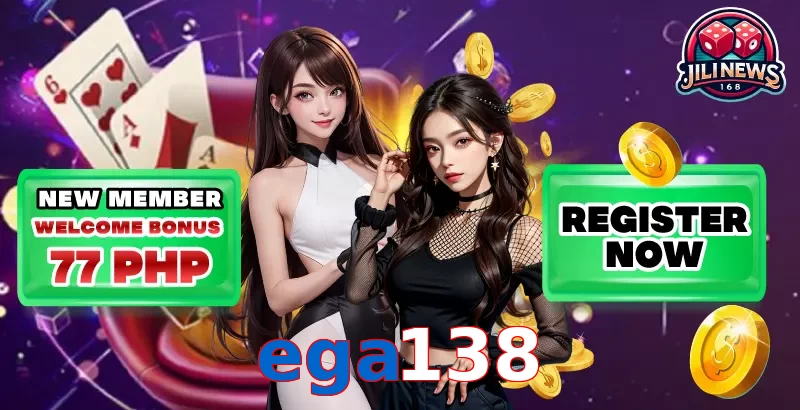 ega138