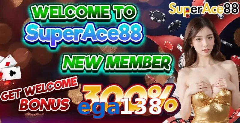 ega138