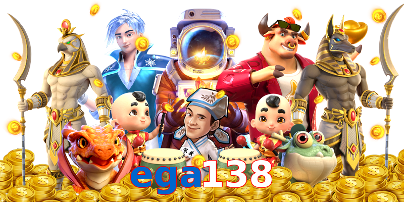 ega138
