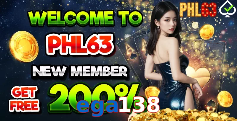 ega138