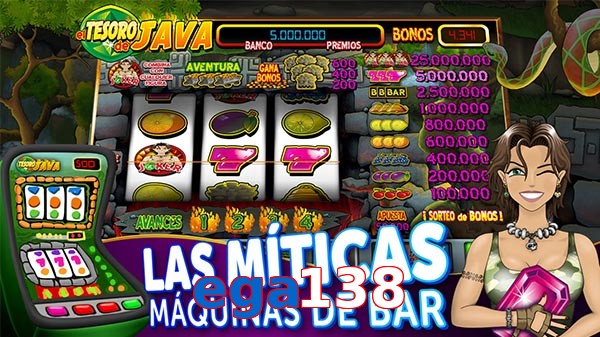 ega138