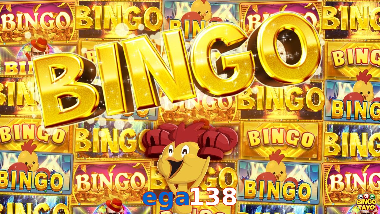 ega138