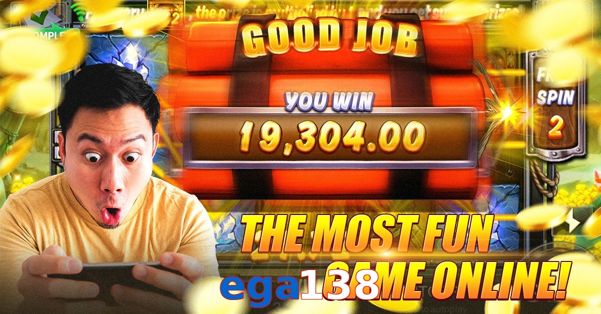 ega138