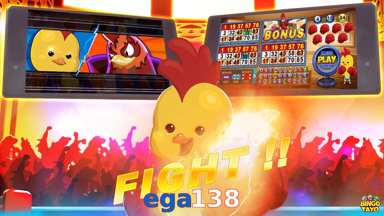 ega138
