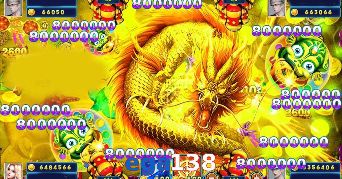 ega138