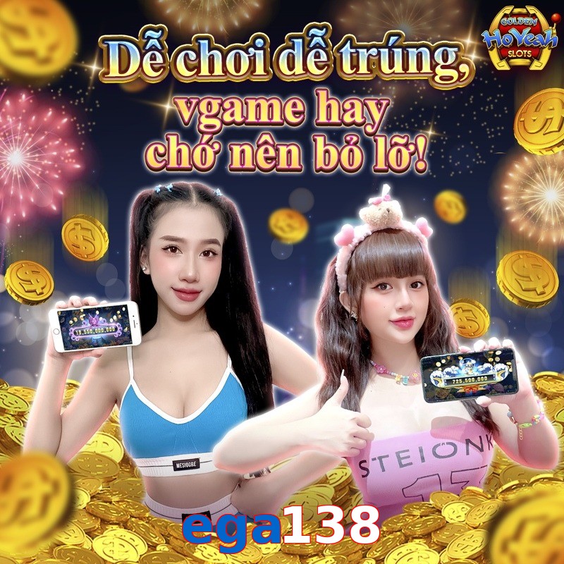 ega138