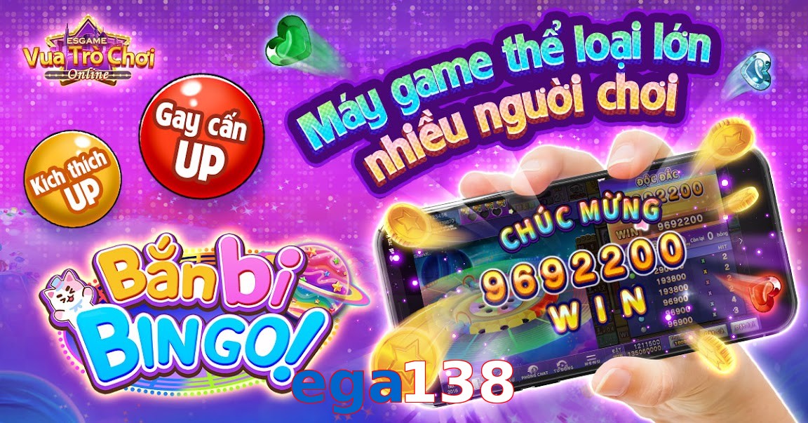 ega138