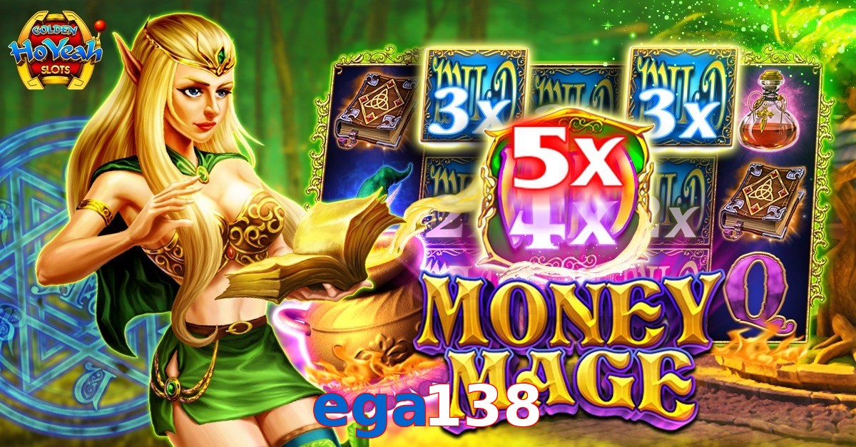 ega138