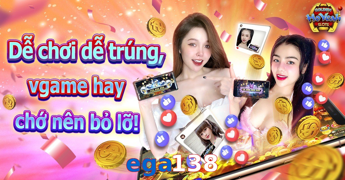 ega138
