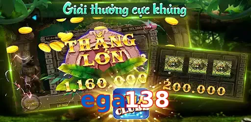 ega138