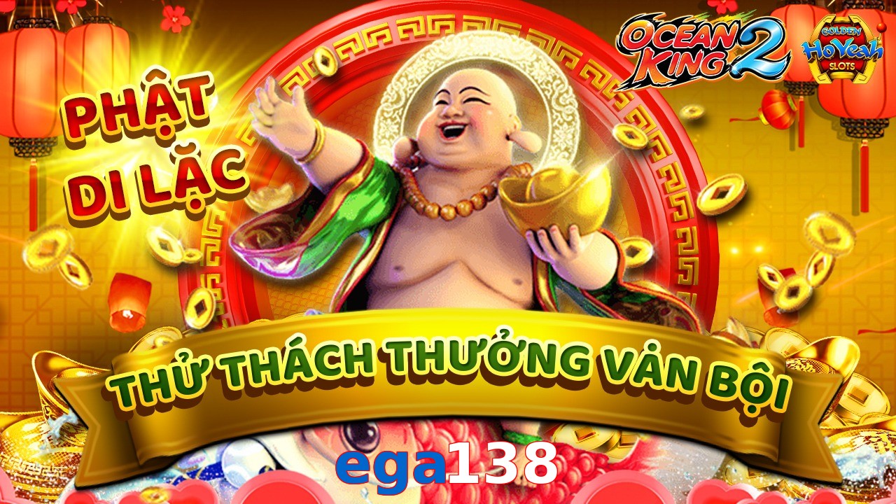 ega138