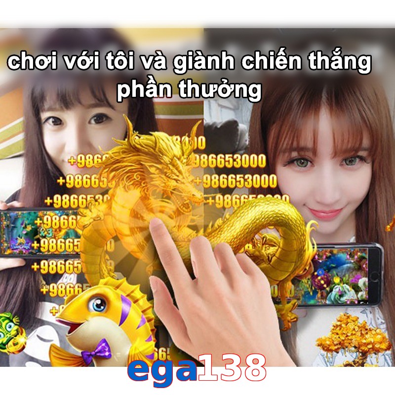 ega138