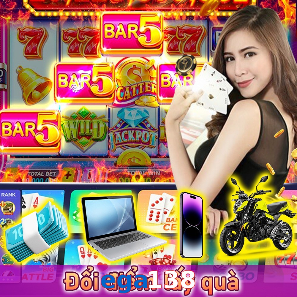 ega138