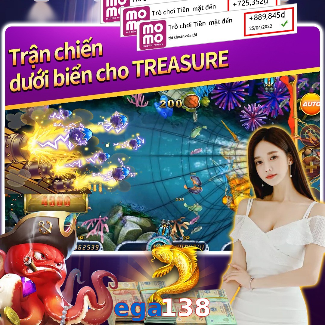 ega138