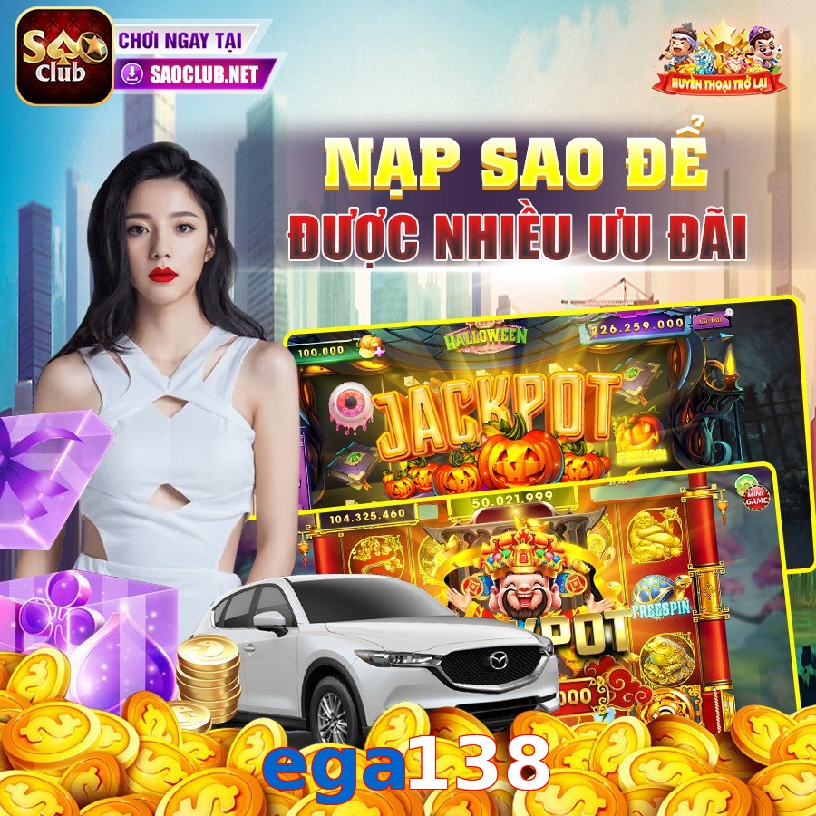 ega138